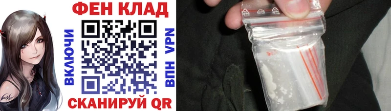 Купить  Изобильный  Amphetamine Premium 