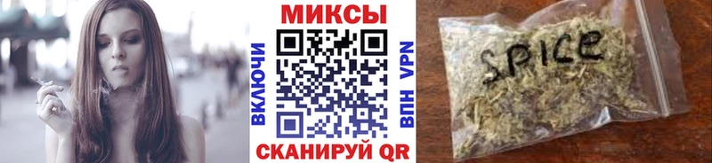 Бутират 99%  Купить  Изобильный 