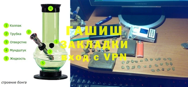 кокаин колумбия Зерноград