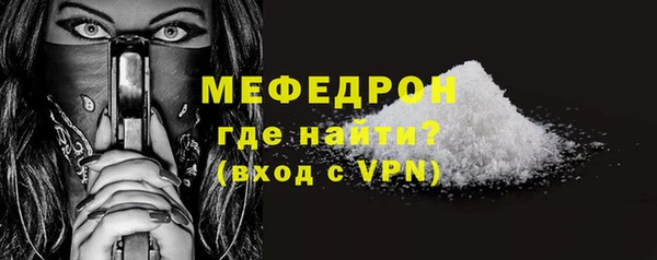 кокаин колумбия Зерноград