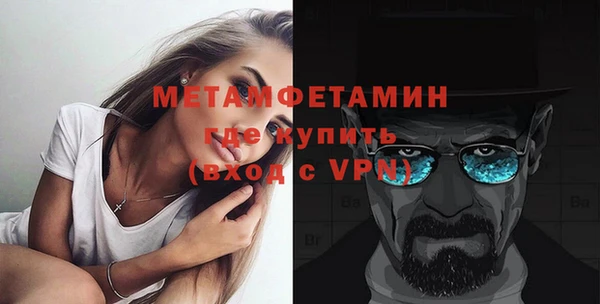 кокаин колумбия Зерноград
