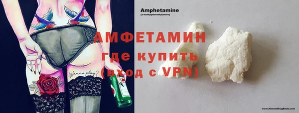 кокаин колумбия Зерноград
