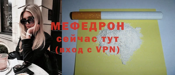 кокаин колумбия Зерноград