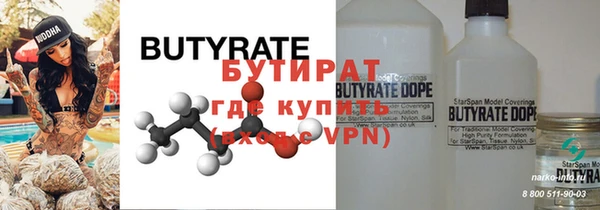кокаин колумбия Зерноград