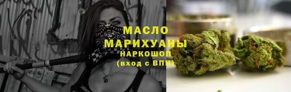 кокаин VHQ Зеленокумск