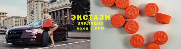кокаин VHQ Зеленокумск