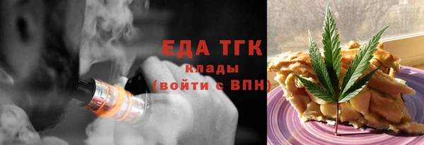 кокаин VHQ Зеленокумск
