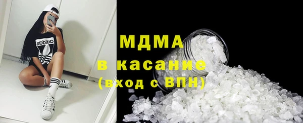 кокаин колумбия Зерноград