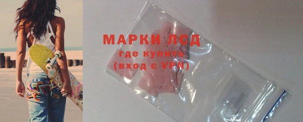 кокаин колумбия Зерноград