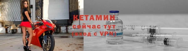 кокаин колумбия Зерноград