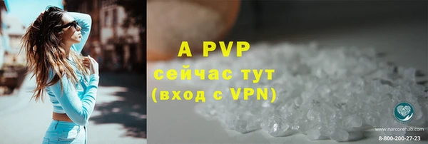 кокаин колумбия Зерноград
