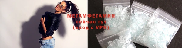 кокаин колумбия Зерноград