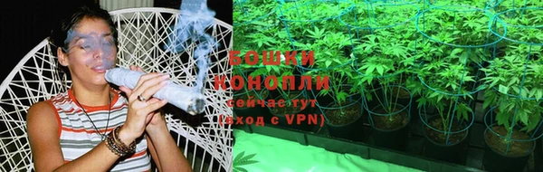 кокаин колумбия Зерноград
