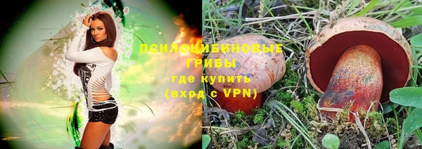 кокаин VHQ Зеленокумск