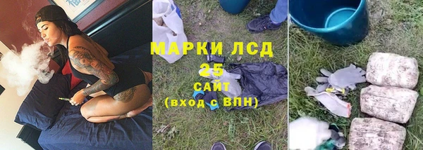 кокаин VHQ Зеленокумск