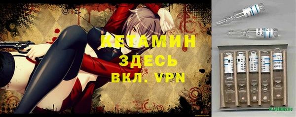 кокаин колумбия Зерноград