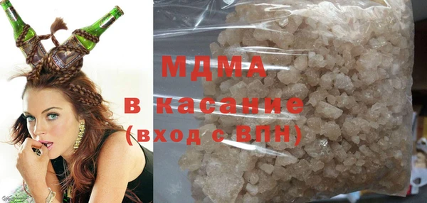 кокаин колумбия Зерноград