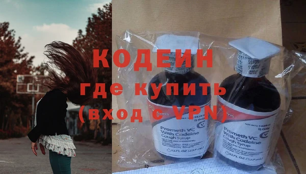 кокаин колумбия Зерноград