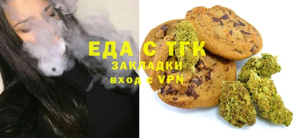 кокаин колумбия Зерноград