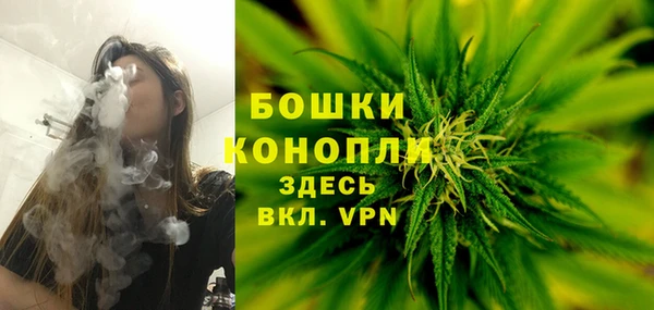 кокаин колумбия Зерноград