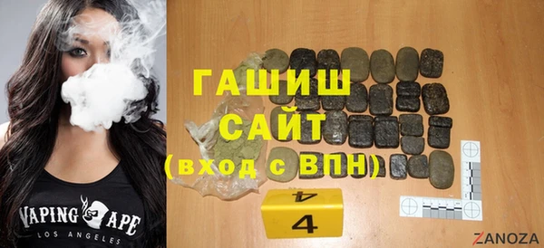 кокаин колумбия Зерноград