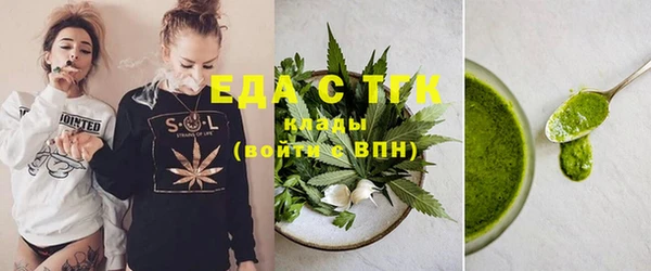 кокаин VHQ Зеленокумск