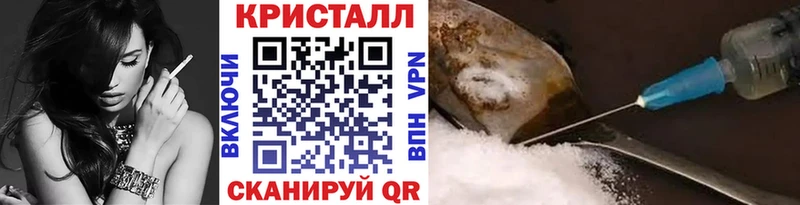 Первитин винт  Купить  Изобильный 